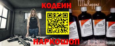 ГАЛЛЮЦИНОГЕННЫЕ ГРИБЫ Ачхой-Мартан