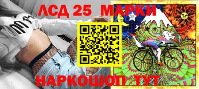 кристаллы Баксан