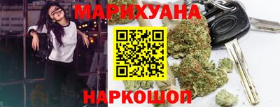прущие крисы Аша