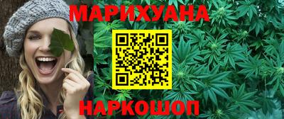 ГАЛЛЮЦИНОГЕННЫЕ ГРИБЫ Ачхой-Мартан