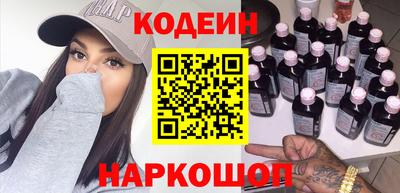 ГАЛЛЮЦИНОГЕННЫЕ ГРИБЫ Ачхой-Мартан