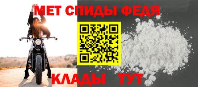 ГАЛЛЮЦИНОГЕННЫЕ ГРИБЫ Ачхой-Мартан