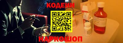 ГАЛЛЮЦИНОГЕННЫЕ ГРИБЫ Ачхой-Мартан